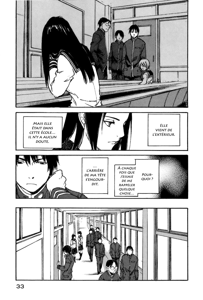 img Hatsuka Nezumi no Jikan 32